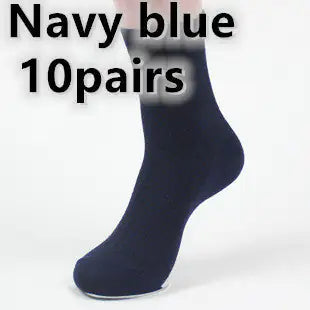 Premium Bamboo Fiber Men's Socks – Ultimate Comfort & Style!