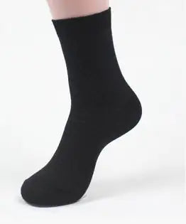 Premium Bamboo Fiber Men's Socks – Ultimate Comfort & Style!